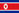 RDP de Corea
