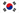 República de Corea