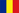 Ruman&iacute;a